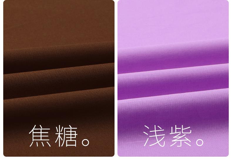 详情_15