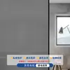 Pegatina de Vidrio Electrostática Láser Película para Ventana Película de Protección de Privacidad Translúcida Opaca Película para Baño Anti-Espionaje