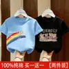 Camiseta de Manga Corta para Niña Verano 2026 Nuevo Top de Dibujos Animados para Niñas Mayores Camiseta Casual de Verano para Niños de Media Manga