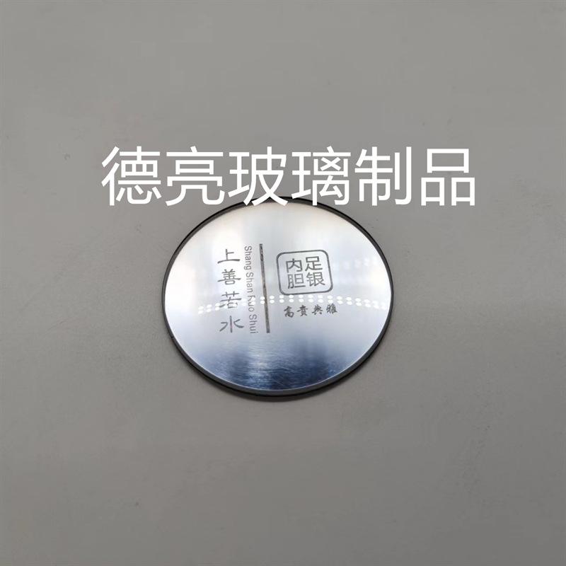 微信图片_20220726212131