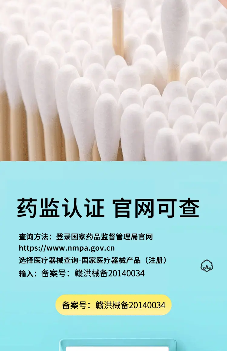 详情_005.gif