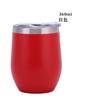 Suministro Directo Transfronterizo Exportación Taza Huevo Cáscara Huevo Exportación Acero Inoxidable 304 Copa Aislada Plástico Spray Vino Tinto Taza Huevo Forma U