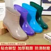 Botas de lluvia cortas elegantes, forradas de polar y acolchadas, zapatos de cocina antideslizantes e impermeables, botas de agua para mujeres, estudiantes y adultos, zapatos de goma cálidos de invierno