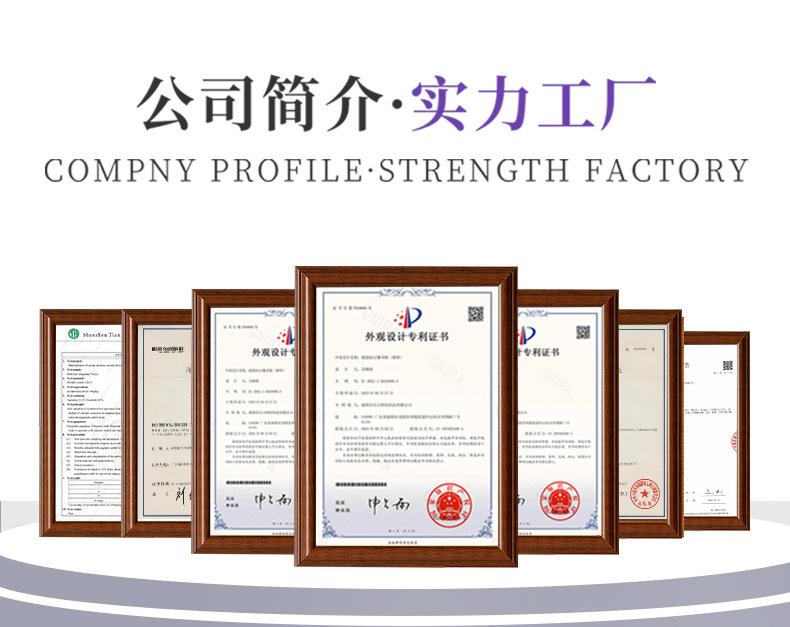 详情页_15.jpg