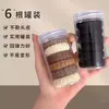 Diadema Gruesa Color Café con Leche para Cola de Caballo Alta para Mujeres, Alta Elasticidad, Cuerda para el Cabello Duradera, Anillo para el Cabello, Banda de Goma, Accesorios para el Cabello