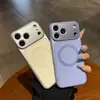 Adecuado para iPhone 18 Pro Max Funda de Teléfono Magnética con Textura de Lichi Tipo Piel Apple 17 Protección Completa Anti-caídas
