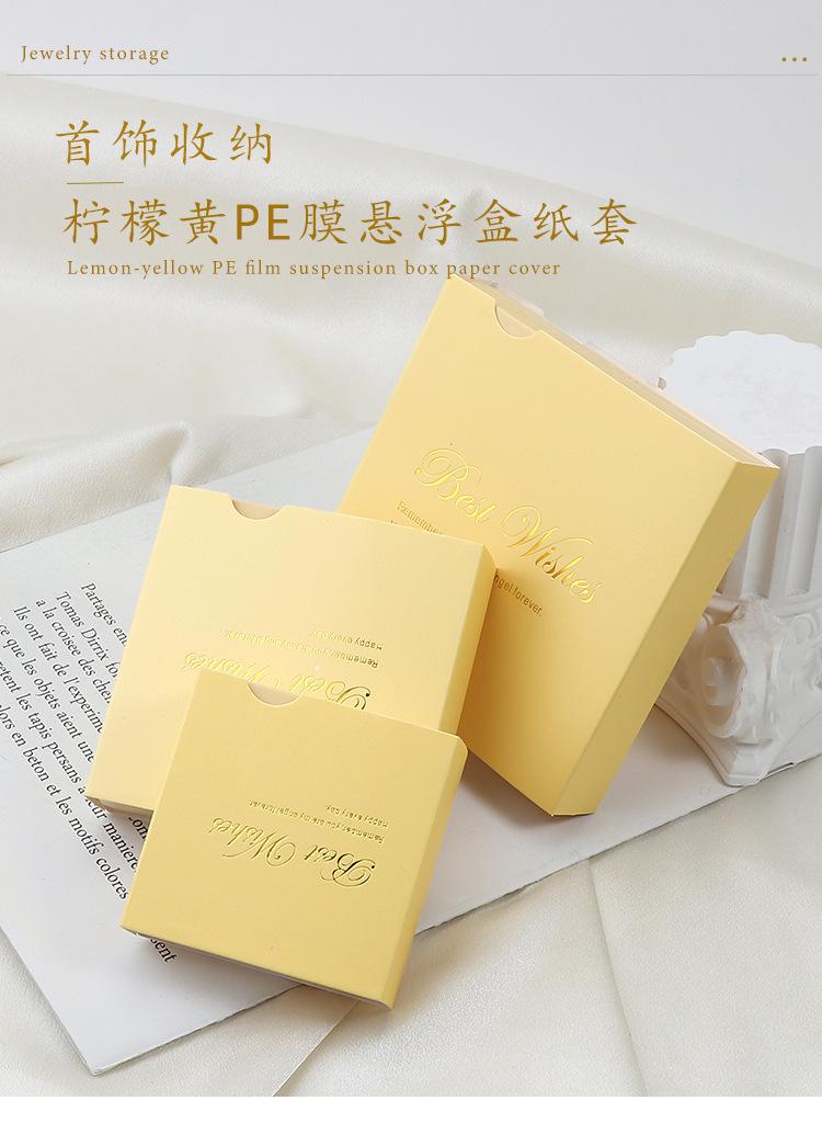详情 (1).jpg