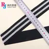 Banda elástica de poliéster dorada y plateada de 4 cm, accesorio para prendas de vestir, banda elástica para cintura, cintura de falda, cinta tejida de alta elasticidad
