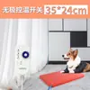 Placa eléctrica calefactora para mascotas, placa aislante para perros, placa calefactora para conejos, caja aislante para animales pequeños, cama de maternidad para cuidado y calefacción de gatos