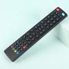 Aplicable al control remoto de TV BLAUPUNKT Lanbao 23/157I-GB-3B-HBCDUP ciudad de EE. UU.