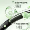 Spray de Modelar Lufei para Homens, Cor Abeto Verde, Sem Enxágue, Refrescante, Volumizador, Controle de Oleosidade de Longa Duração