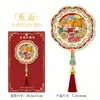 Ciudad Cultural y Creativa Popular Metal Madera Leshan Imanes para Refrigerador Listos para Usar Venta al por Mayor Atracciones Emblemáticas y Lugares Pintorescos Souvenirs Especiales