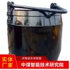 Mzs5.1-00.5 Cuchara de Minería Entorno de Trabajo Tamaño de Cuchara de Minería Peso Cuchara de Minería