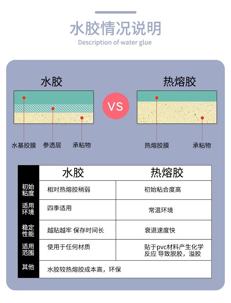 众兴热敏_08.jpg