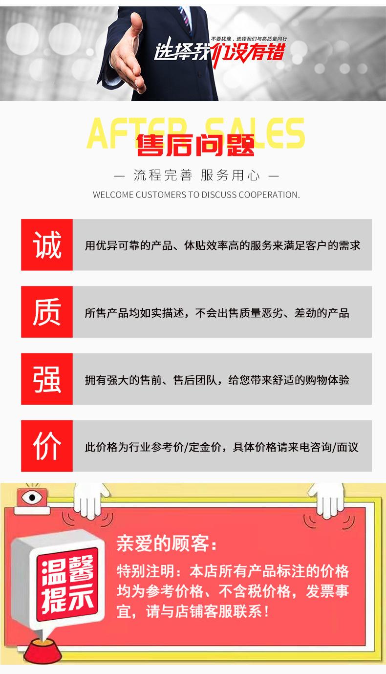 橡胶软连接0_10.jpg