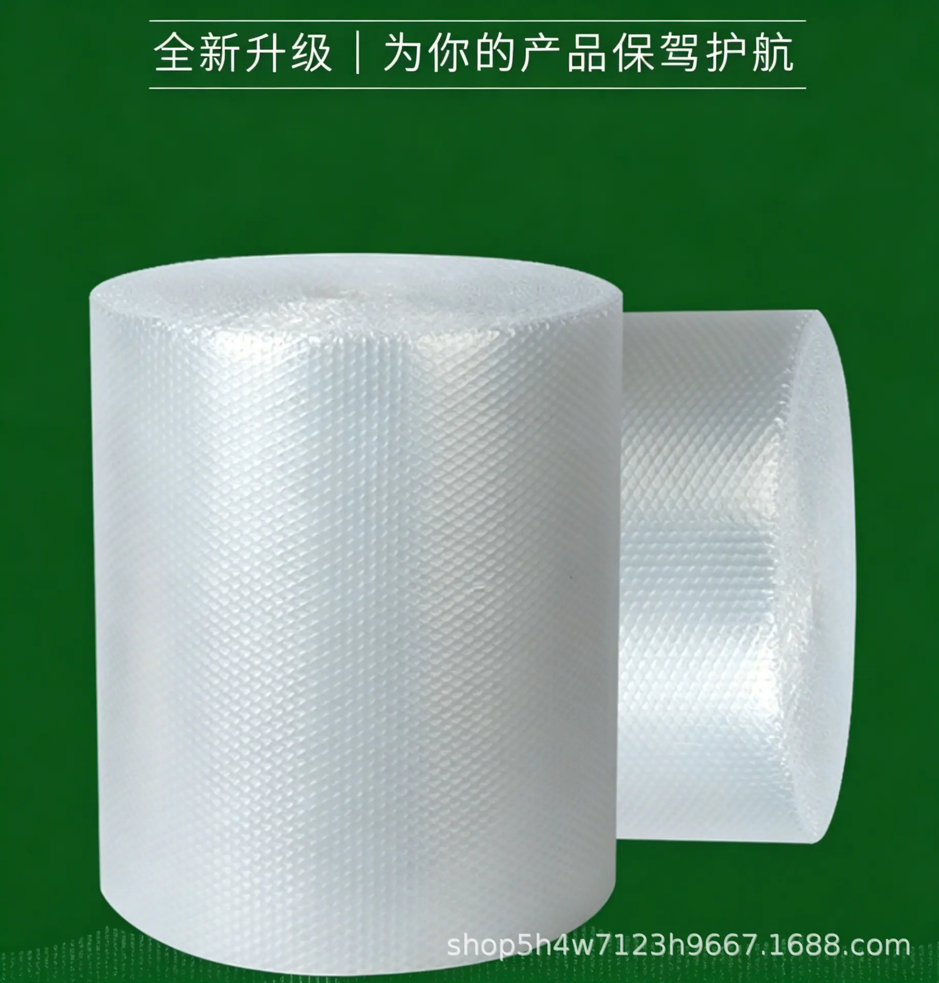 详情-005.jpg