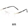Gafas sin Montura para Hombre, Fotocromáticas, Se Pueden Personalizar con Graduación, Astigmatismo, Estilo de Negocios, Titanio Puro Ultraligero, Gafas para Miopía, Personalización Profesional de Lentes en Línea