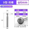 Lima Rotativa de Carburo Extendido Cabezal de Rectificado de Metal Fresadora de Acero de Tungsteno Grabado Extensión para Cabezal de Rectificado Eléctrico 150 mm