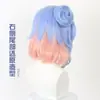 Cárdigan Rey Tiempo Bruja Xiaoqiao Cos Peluca Pin Boca de Tigre Bolso Cabello Partido Azul Color Mixto Cabello Corto
