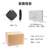 Paquete de 4 Localizadores Airtag de Repuesto para Apple, Especializado para Llaves, Carteras, Equipaje, Dispositivo Anti-Pérdida
