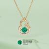 Colar Gargantilha Prata de Lei S925 Banhado a Platina/Ouro Rosa Pingente de Cabaça Esmeralda de Cultivo 0,25CT Redonda atacado