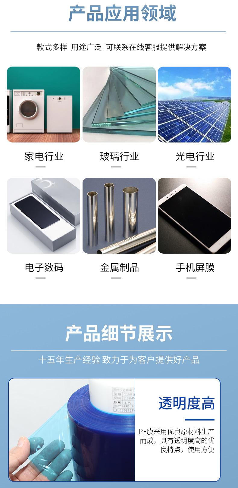 详情_03.jpg