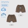 Pantalones de PP Grandes para Bebés, Shorts de Verano para Bebés para Usar al Aire Libre, Pantalones de Verano para Niños, Pantalones Delgados para Niñas de un Año