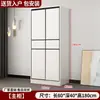 Guarda-roupa Casa Quarto de Dormir Armário Porta de Correr Combinação Guarda-roupa Espessado Barato Casa de Aluguel Armário de Armazenamento Guarda-roupa para Apartamento Pequeno