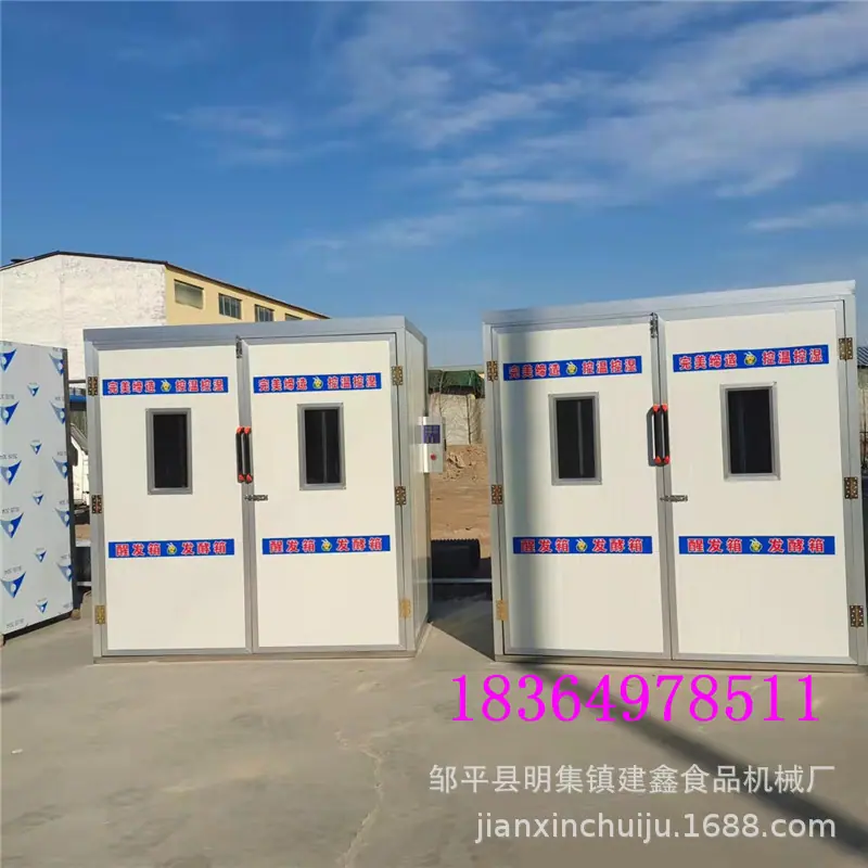 mmexport1645619933845(2)