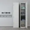 Taquilla de una puerta, Gabinete de metal, Taquilla para dormitorio de empleados con cerradura, Archivador, Armario de almacenamiento simple para oficina