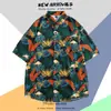 Camisa de Manga Corta Estampada Hawaiana para Hombre Verano Viajes Vacaciones en la Costa Playa Camisa de Hombre Holgada Fantasía Top