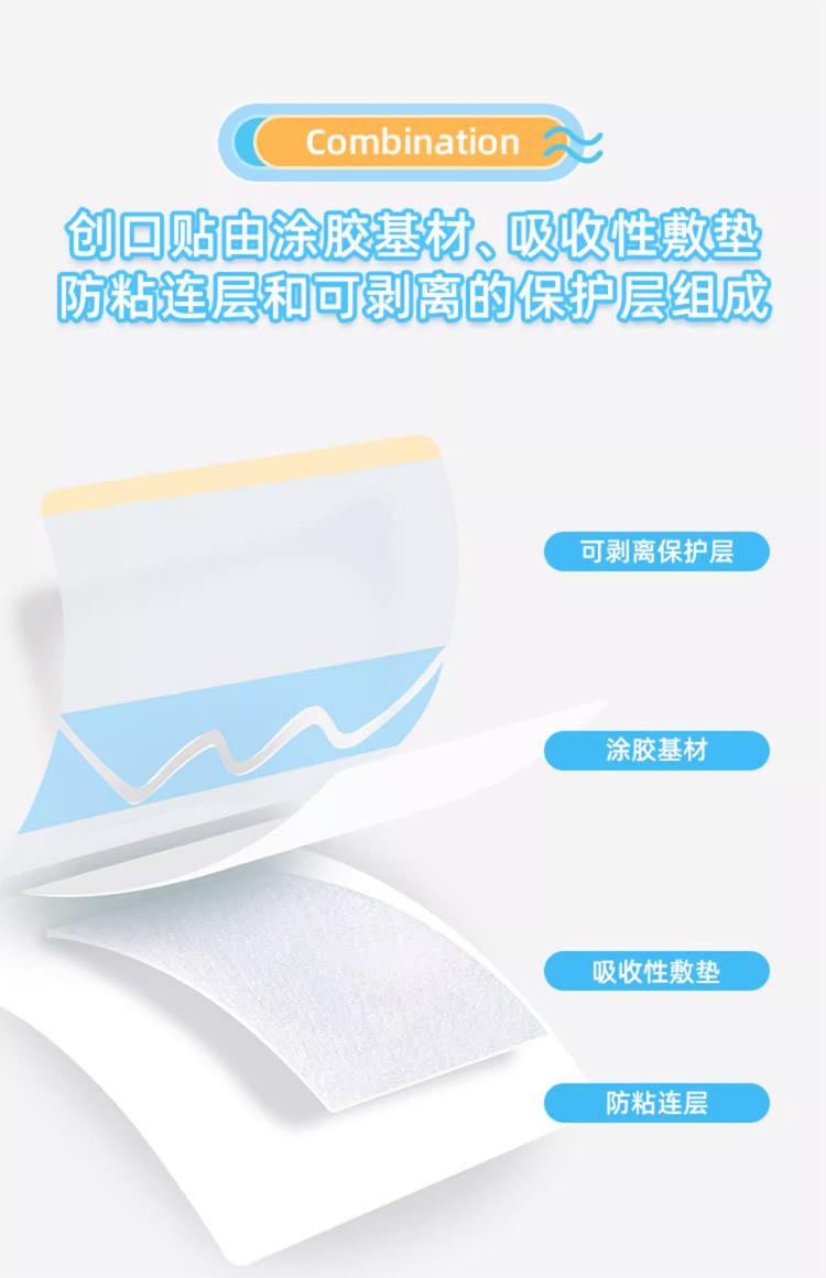 详情_04.jpg
