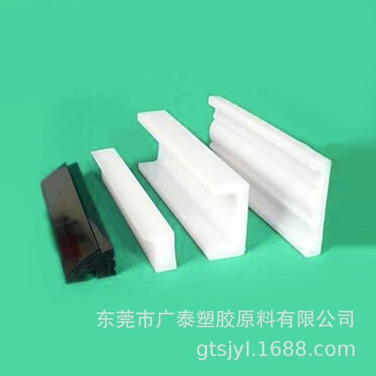UHMWPE 产品2