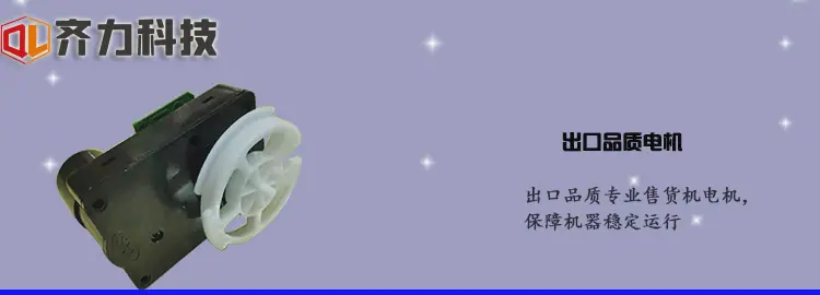 细节展示_03