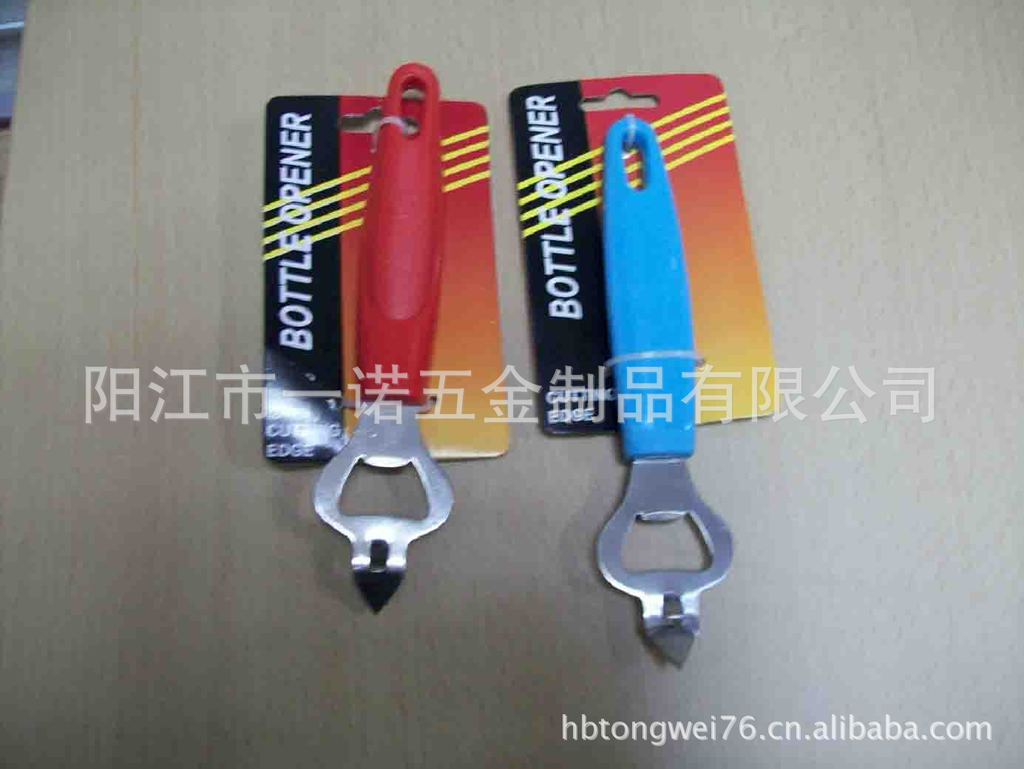 B-010A-2酒具开瓶器开罐器，红酒汽水抽