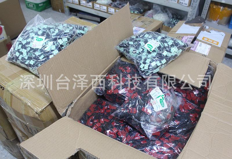 详情2