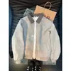 Chaqueta de Cuero PU Urbana para Hombre Primavera y Otoño Retro Americano Solapa Chaqueta de Béisbol Corte Limpio Abrigo Sencillo Moderno