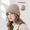 Gorro de tricô grosso transfronteiriço, moderno e espesso para outono e inverno, com barra dobrada, adequado para homens e mulheres, e ideal para ciclismo ao ar livre para mantê-lo aquecido