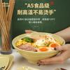 Changshou Fushang tazón de sopa para fideos de arroz tazón para sopa tazón para ramen miso olla caliente serie de vajilla china plato para bocadillos de melamina