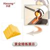 Equipo de Inducción de Frecuencia Media Huasheng para Calentamiento y Temple Máquina Vertical para Fundir Oro 2Kg-8Kg para Fundir y Dar Forma a Oro, Plata y Aleaciones de Cobre