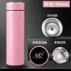 Acero Inoxidable 304 Taza Recta de Regalo Pantalla Digital Medición de Temperatura Taza de Agua Grabado Pantalla de Temperatura Taza Inteligente Aislada Venta al por Mayor Anti-quemaduras