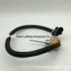 Válvula Solenoide de Corte de Ignição 12V 96-153-01K 9615301 K