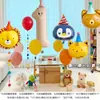 Set de Globos de Números de Dibujos Animados, Sombrero, Animal, Globo de Papel de Aluminio 3D 4D, Globo de Decoración para Fiesta