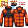 Ropa de calefacción eléctrica inteligente de temperatura constante para invierno transfronteriza, sudadera con capucha unisex de cuerpo entero para exteriores con calefacción eléctrica, personalizable