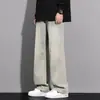 Jeans de Pierna Recta Desgastados Estilo Retro Americano para Hombre Marca Trendy Sueltos Versátiles Casual de Calle Pantalones Largos