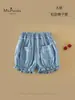 Xiafan Novo Estilo de Verão Calça Infantil e para Crianças Pequenas Classe A, Amiga da Pele e Confortável, Shorts Jeans Respiráveis Versáteis para Bebês Meninas