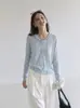 Super descontraído e relaxado~ Cardigã de tricô azul com capuz e mangas compridas estilo coreano para mulheres, novo top versátil e solto para o início do outono