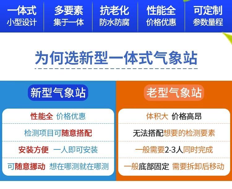 详情图片_02.jpg