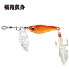 Venta al por mayor Señuelo VIB Luya 8g/12.5g/15g/23g compuesto giratorio con lentejuelas plomo pez capa de natación completa cocked lubina