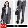 2026 Novo Blazer Profissional de Alta Qualidade para Primavera e Outono para Estudantes Universitários, Conjunto de Saia Plissada Cinza para Entrevista para Mulheres